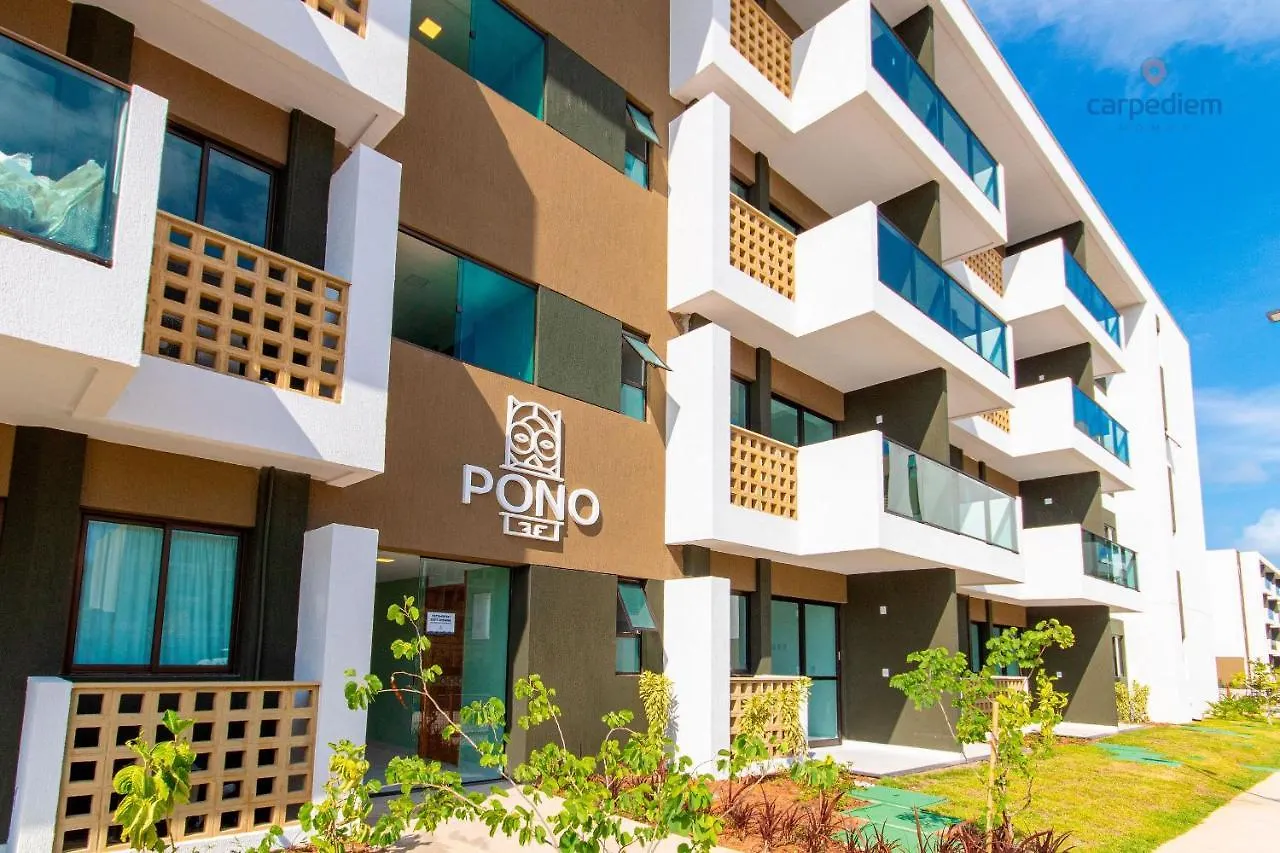 Apartment Mana Beach #B016 - Quadruplo Por Carpediem Porto de Galinhas